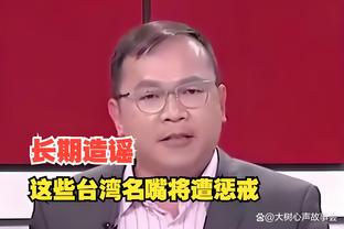 必威betway网站首页截图3