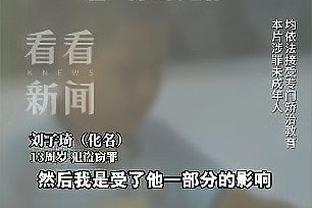 阿森纳连续3场客场比赛进球5+，英格兰顶级联赛历史第2队