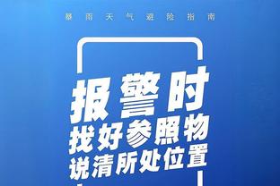 高效发挥成空砍！武切维奇16中12&三分3中2拿到26分5篮板