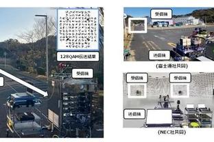 江南手游官网下载手机版截图3