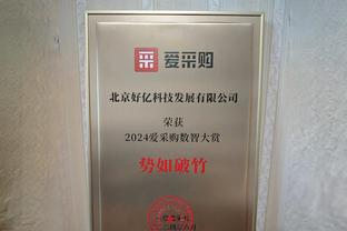 强迫症福音！帕尔默本赛季运动战进球8个，点球8个，助攻8个