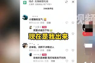 坚持带伤打！纳斯：恩比德是个战士 我认为他真的想上场打球