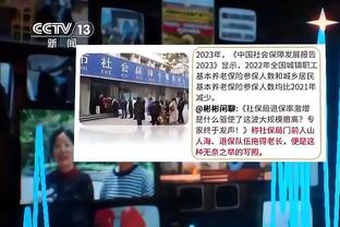 雷竞技官网网页版截图4