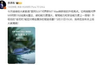 势不可挡！字母哥12中10&罚球17中12砍下30分10板8助2帽