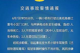 农民联赛？胡梅尔斯：农民朋友们，本周收成不错