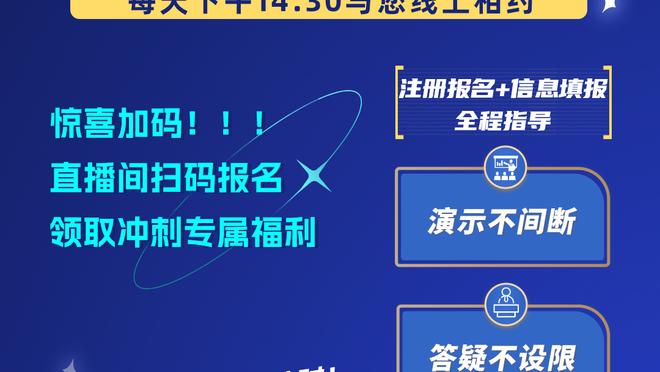 德科：西甲冠军争夺还没有结束，欧冠开始前的几场联赛至关重要