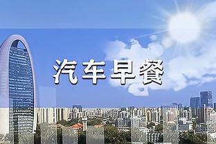 奥纳纳本赛季英超阻止5.01粒预期进球最多，8场零封仅次于拉亚