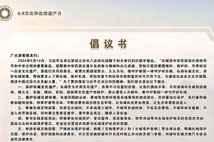 福登本场比赛数据：帽子戏法+3关键传球&传球成功率92.7%，评分10