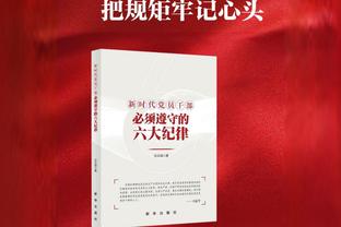 戈贝尔：唐斯从上赛季以来成长了很多 他11投10中&这太疯狂了