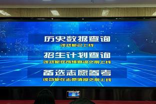 1场顶1年！特谢拉2球1助获中超本轮最佳，上赛季共1球（点球）2助