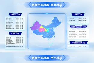 就是能抢！杜伦11投4中拿到11分 揽下16篮板&包括5个前场板