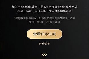 瓜迪奥拉：当年会凌晨三四点看乔丹，我觉得错过就再也看不到了