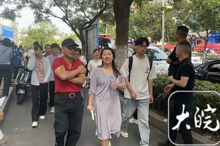 科尔：我们一整场没领先过 我们没有打出足够的纪律性来赢球