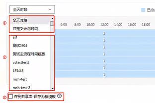 基米希：去年我得到的支持非常少，很自豪能有这样的表现