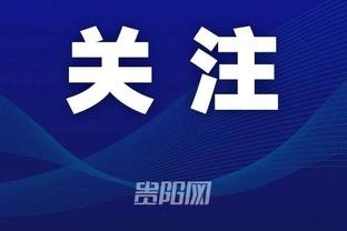 KD谈生涯总得分历史第十：说明我在变老 能处在传奇之中很兴奋