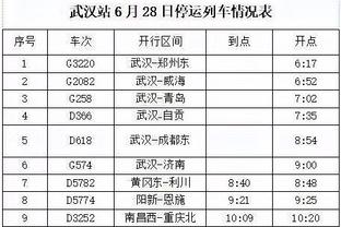 ?保罗建议华子：不要一直盯着欧文 多变一变 球队还需要你得分